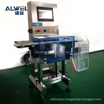 High speed automatic weight checker check weighing machine